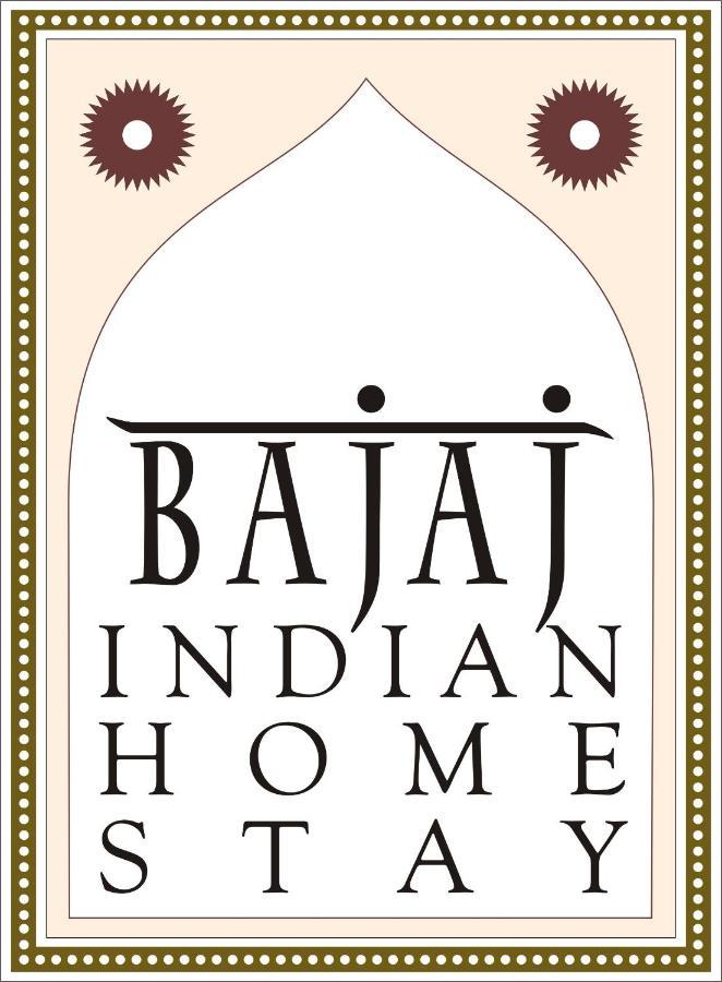 Bajaj Indian Home Stay New Delhi Exteriör bild